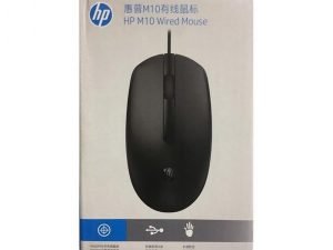 HP M10 Wired USB Mouse